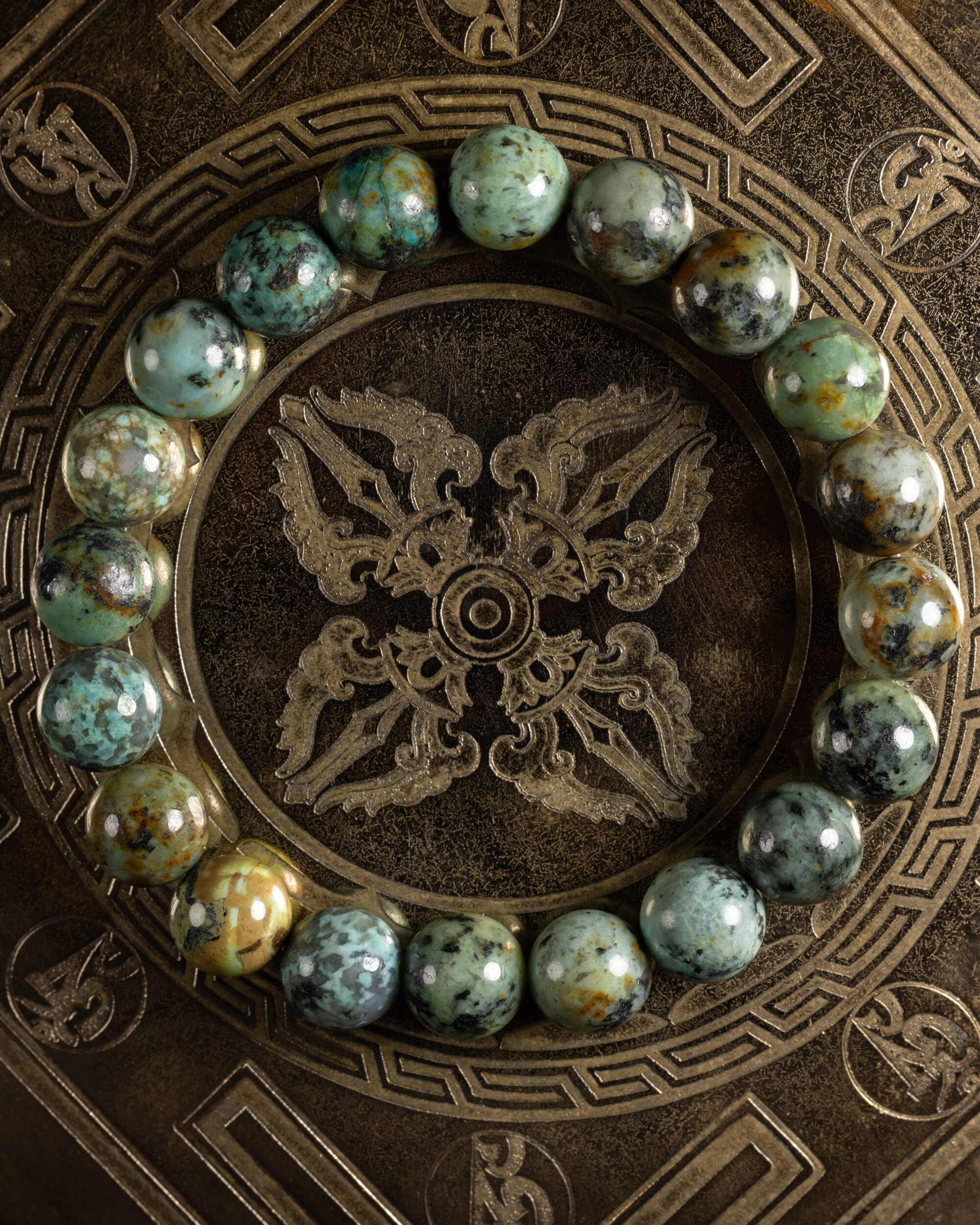 Pulsera de Turquesa Africana 10 mm - Expresión Plena y Serenidad