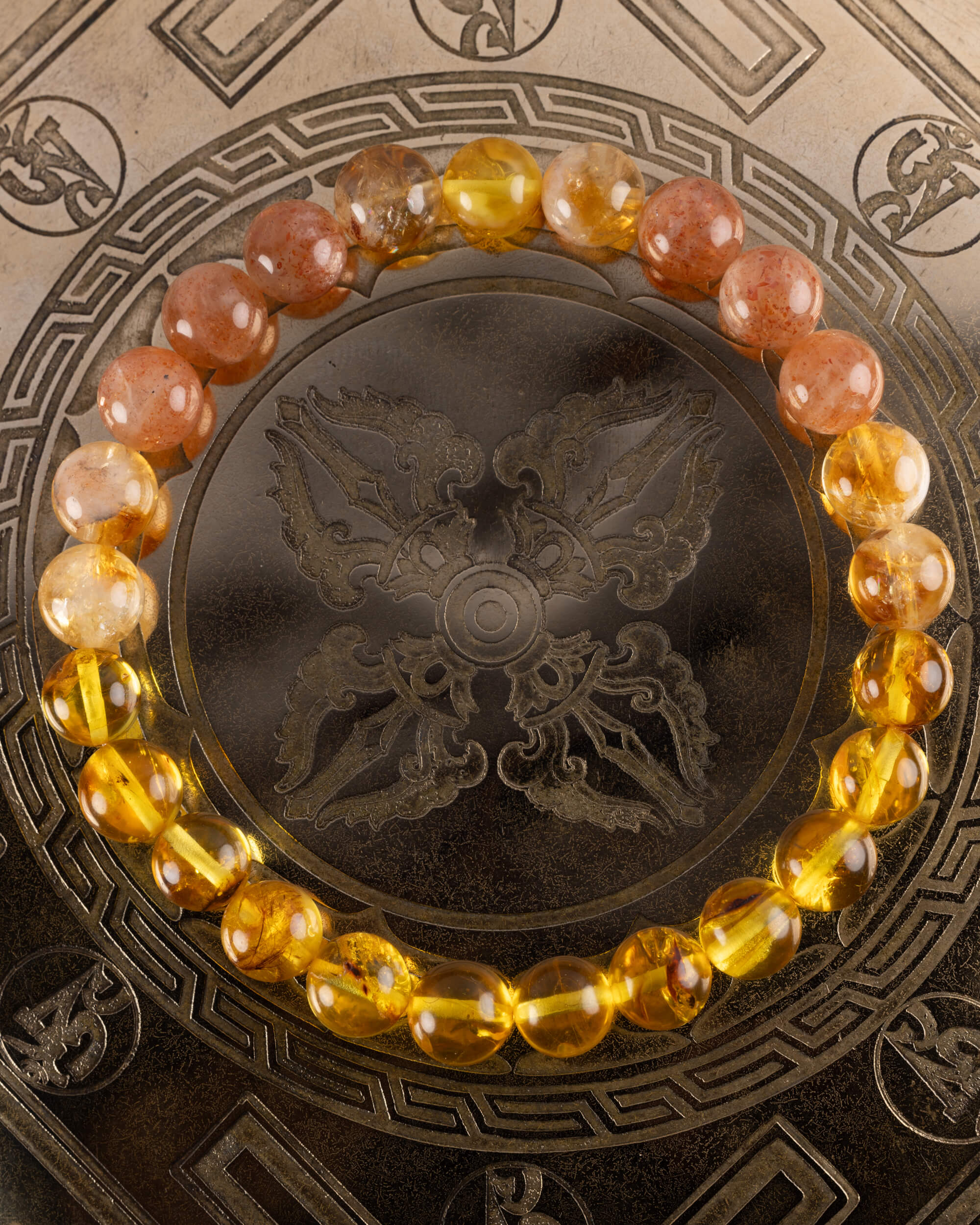 Pulsera Sol Invictus (Dios Solar) 8 mm - Fuerza Vital y Luz Invicta